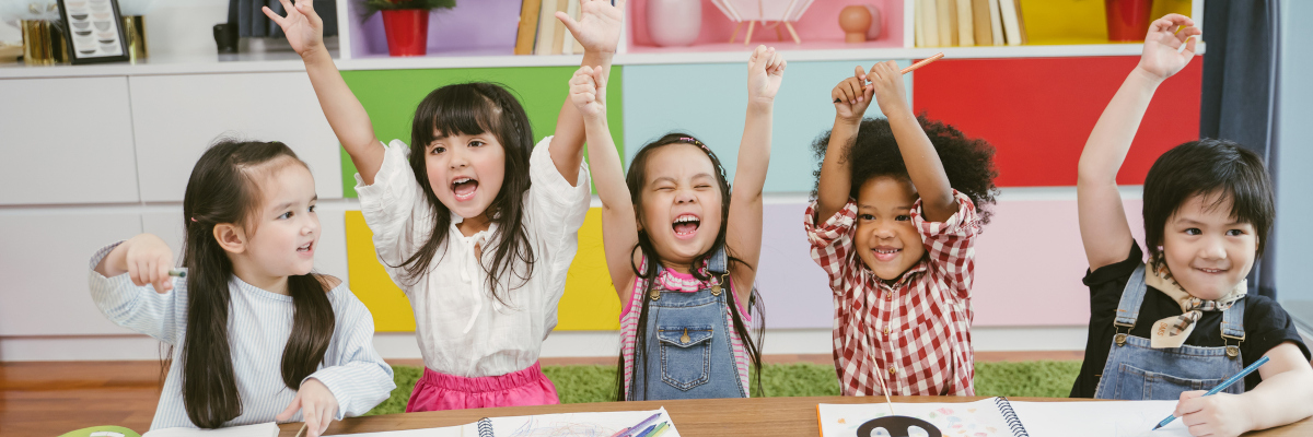 Photograph of young children in a classroom